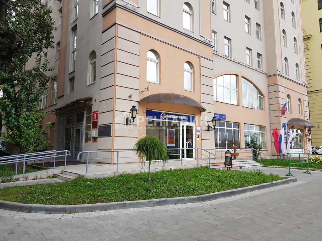 Проспект Мира, 104 - г Москва, пр-кт Мира, д 104