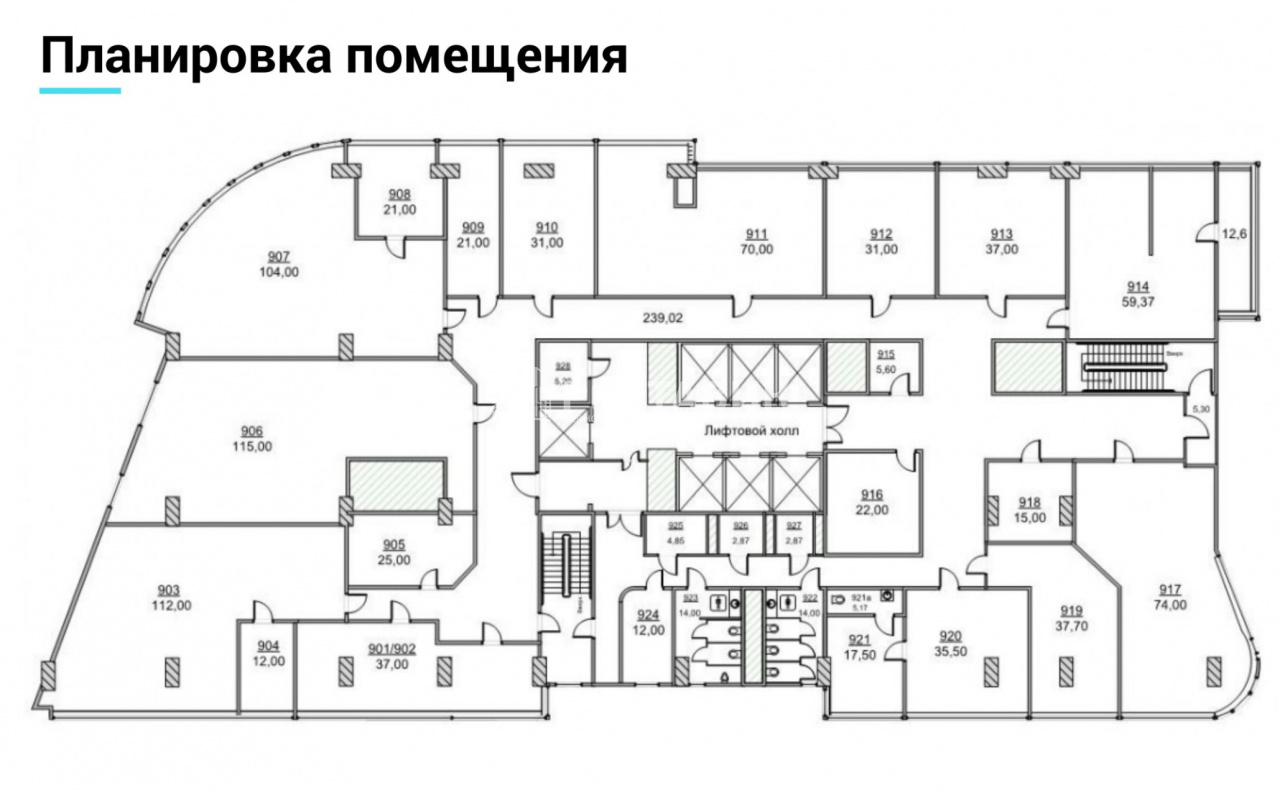 Помещение 6. Коридорная планировка офиса. Наметкина 12 а а карта. Газойл Плаза план здания. Наметкина 12а схема здания.